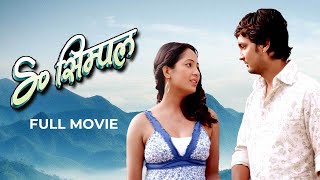 So Simple नेपाली Nepali Movie | Raj Ballav Koirala/Sweta Bhattarai/Sushil Pokhrel | Nepalflix 2024