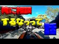 【相談は相手が重要(俺に相談するなって話)？】グダ波鳥の言いたい放題