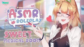 [ ASMR ] Sweet Medical Room ❤ ห้องพยาบาลแสนหวาน (Binaural) MEMBERSHIP TIER3 | Aisha