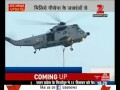 Navy commandos performed stunts on the Indian Navy day