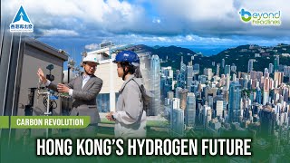 [Carbon Revolution] Hong Kong’s Hydrogen Future