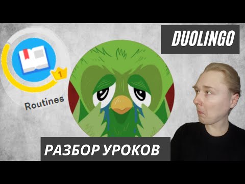 Изучаю Японский Язык: