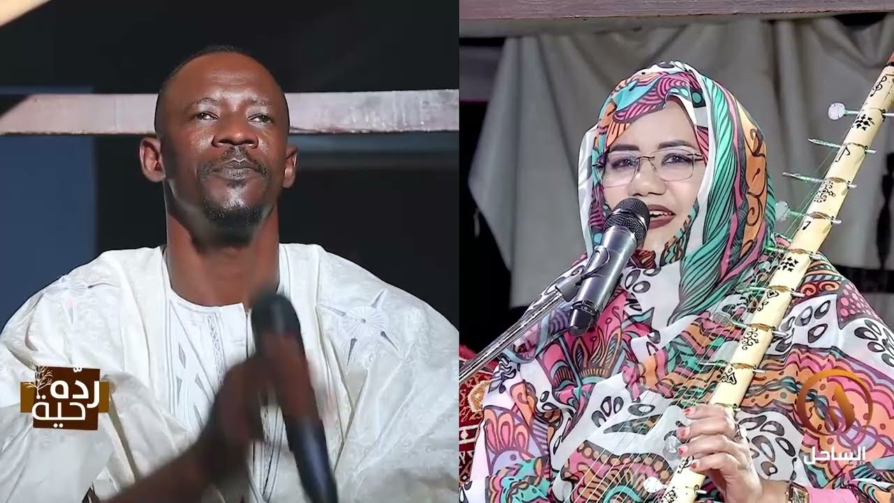 رده حيه  مع الأديب: الناس لكبار باب والفنانة: أبتي أشويخ والمدَاح: اعلي الشيخ حمادي 17 08 2025