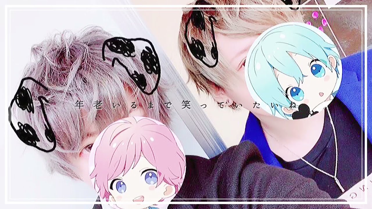 さところ】W / X / Y - YouTube