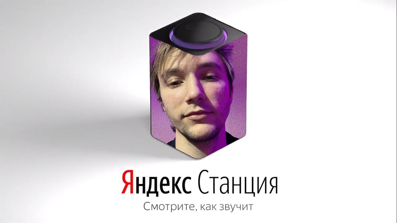 Серега антифриз текст