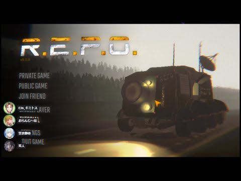 【2025.11.3 #モズ救 コラボ配信】R.E.P.O.をやっていく 第２弾【梵人視点】