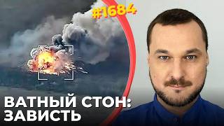 картинка: Путин нашел своих 