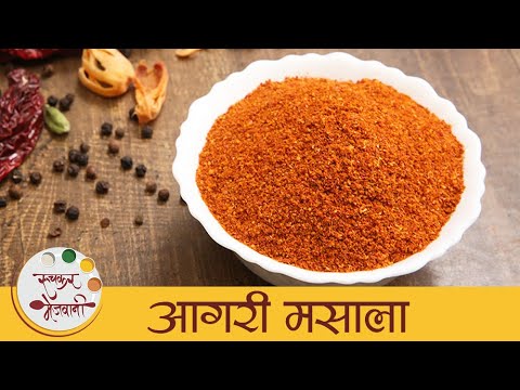 Agri Masala     Spicy Agri Style Masala  Homemade Masala Recipe  Archana