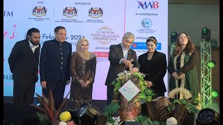 SOFT LAUNCH OF THE MUSLIM WORLD WOMEN’S SUMMIT 2024 | OIC TODAY Magazine screenshot 1