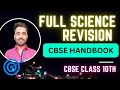 SCIENCE HANDBOOK - Boards 2023 - Questions Practice / CBSE 10