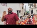 मोहम्मद पुर की सबसे बड़ी अफ्तार की दावत अंजुमन सैदाए हुसैन और अंजुमन गुलामाने हुसैन की तरफ से