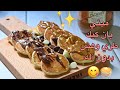 ميني بان كيك بدون آله | MINI PANCAKE