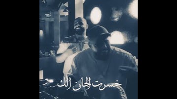 Thumbnail of #Ali_Saber #DjAseel #Maaqoula