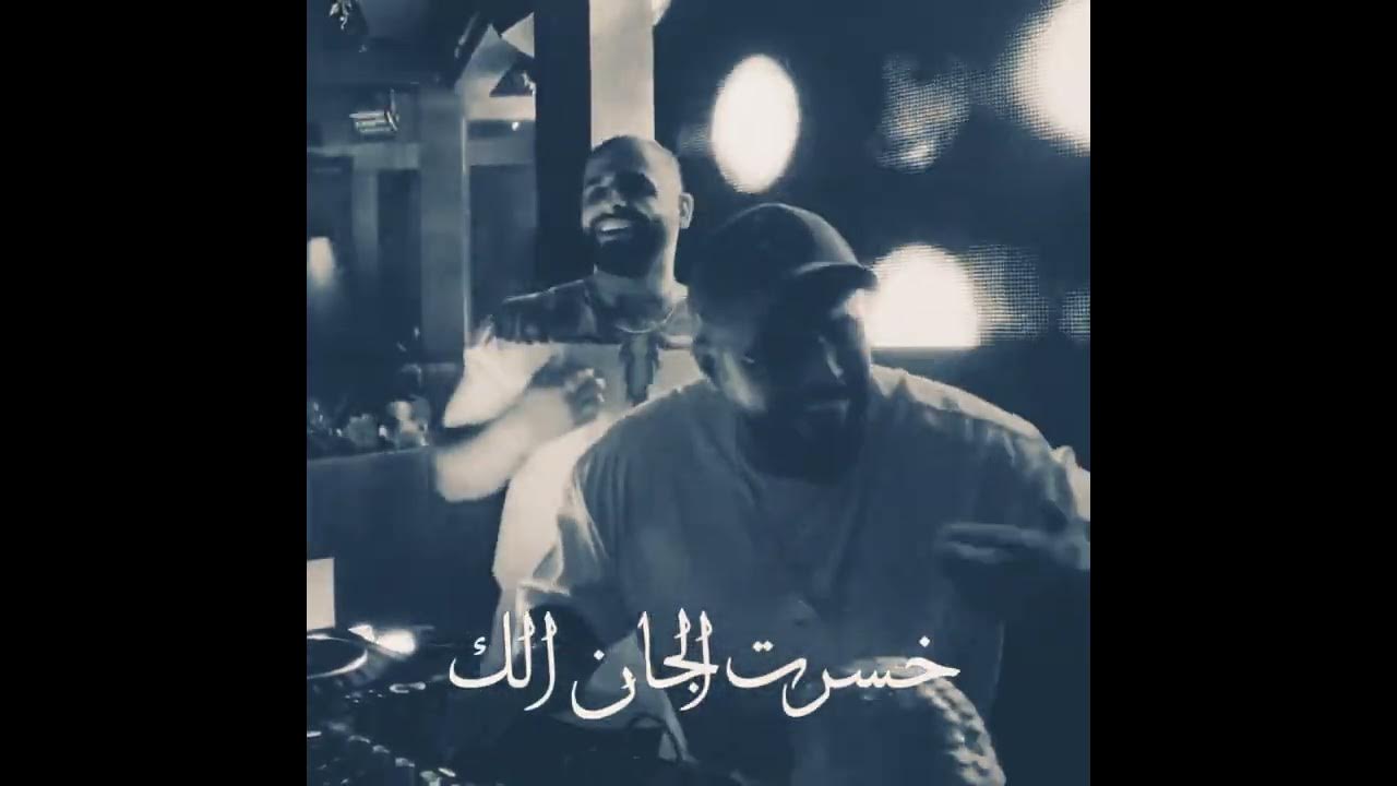 #Ali_Saber #DjAseel #Maaqoula #Ali_Saber #DjAseel #Maaqoula