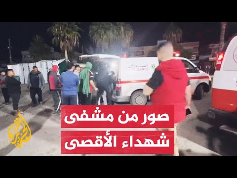 شاهد| طفل يبكي من شدة الألم الذي أصابه جراء قصف إسرائيلي على دير البلح