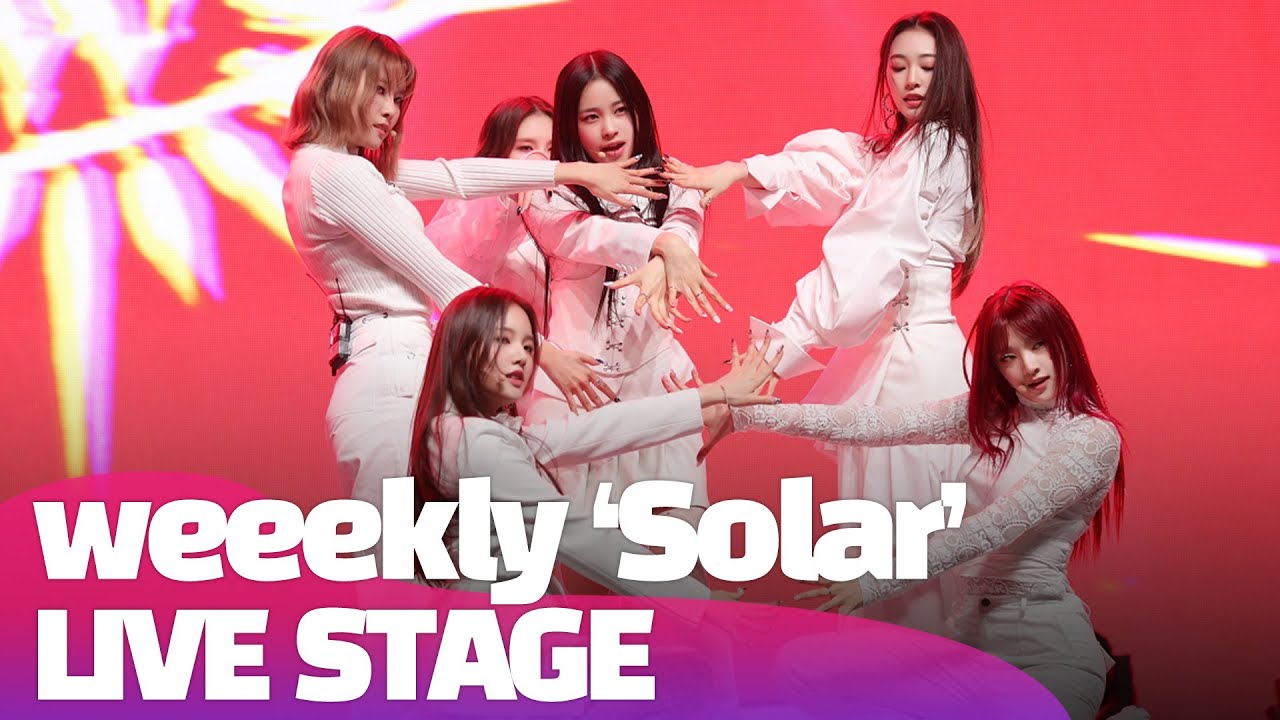 [LIVE] 위클리(Weeekly) - Solar  B-side Track Stage | [Play Game : AWAKE] Media Showcase