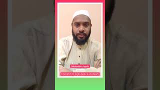Student Success Story | Salahuddin Ayyubi – Rahi Digital Academy | Imroz Rahi