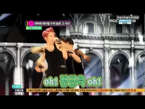 130221 스타직찍 23회 INFINITE CUT
