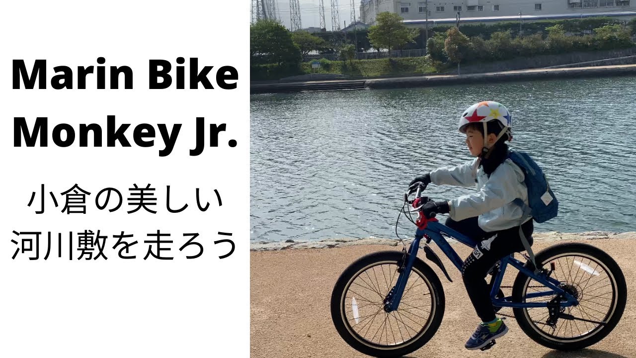 MARIN スポーツバイク ⭐️東京より手渡しOK⭐️28インチ通勤通学に 
