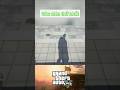 So sánh cách chạy của nhân vật trong GTA V giữa góc nhìn thứ ba và góc nhìn thứ nhất chưa?