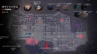 [THE DIVISION 2] なめねこの気まぐれ配信 #95 マンハントの続き