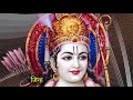 Jay ram rama ramanam  anil kariwala  divya mohta  sankirtan elements 7