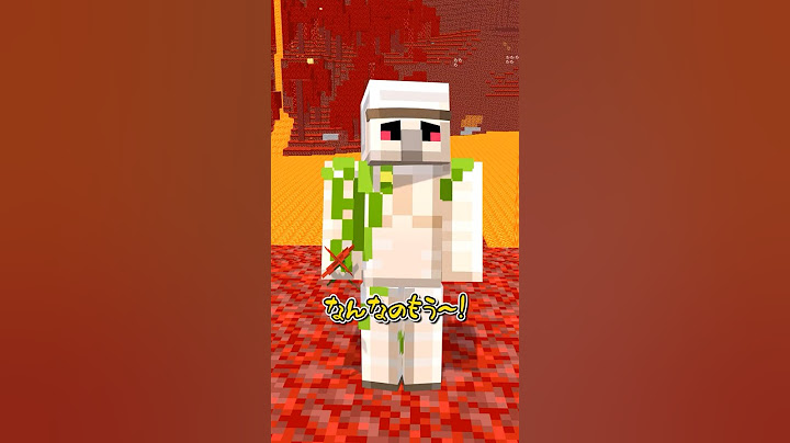 秘密を探れ！ #shorts #マイクラ