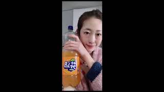 Chinese Woman Burp