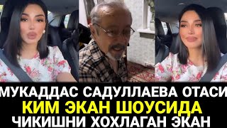 МАРХУМ ЛУТФУЛЛА САДУЛЛАЕВ ШОУГА ЧИКИШНИ ЖУДА ХОХЛАГАН ...