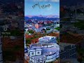 تراث يافعي
