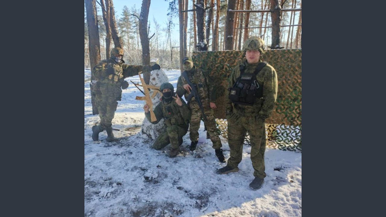 11-й штурмовой отряд