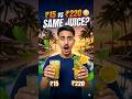 ₹15 Ganne Ka Juice vs ₹220 Sugarcane Cooler 😳 SAME DRINK?