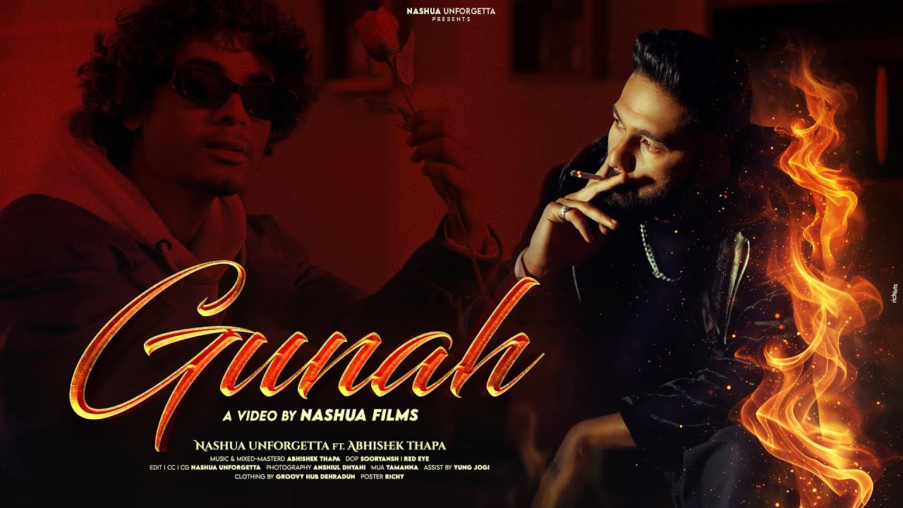 GUNAH | NASHUA UNFORGETTA FT 