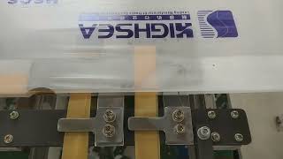 HSCS 1000WX fully automatic draw tape coreless garbage bag on roll making machine