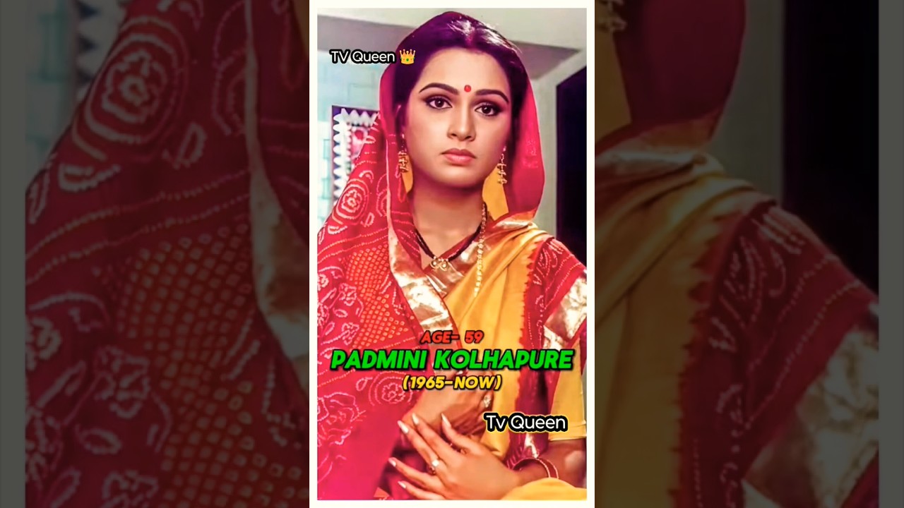 Padmini kolhapuri Life Journey (1965-Now) / Then & Now 