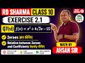 RD Sharma Class 10 Exercise 2.1 Q7(vi)|f(v)=v²+4√3v−15 | Zeroes & Verify Relation |Math By Ahsan Sir