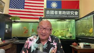 赎罪银还是买命钱？“没送过一盒月饼”的“中国首善”曹德旺，为啥要捐100个亿建“福耀科技大学”？（20210528第2266期）