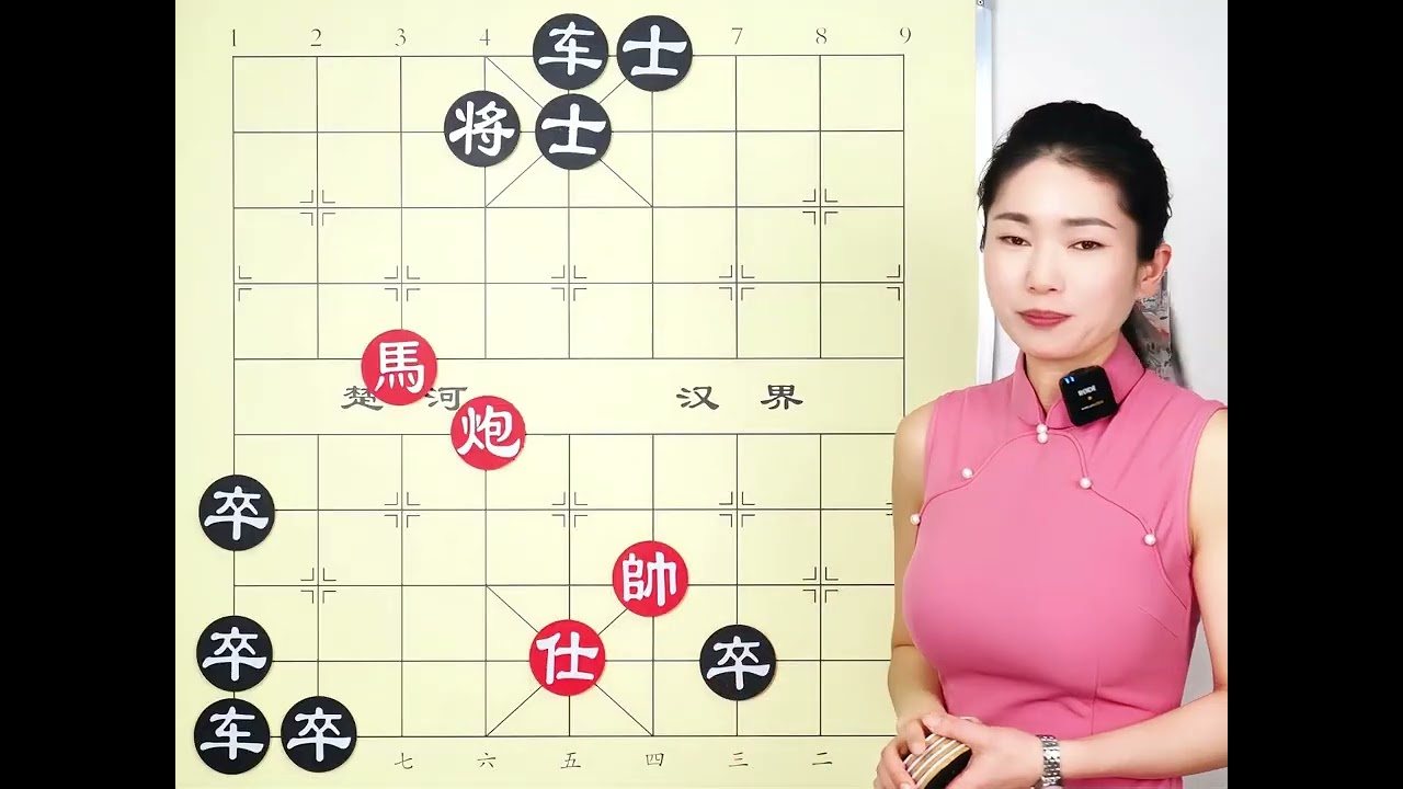 万水千山总是情 咱俩和棋行不行 人间哪有真情在 输棋别想耍无赖