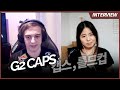 G2 Caps on Rekkles, 2021 MSI, what lifting Worlds trophy means for him