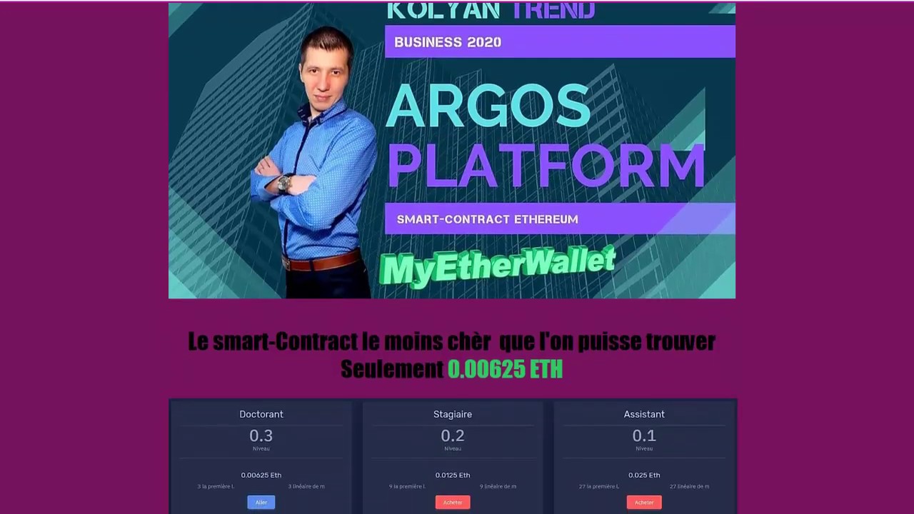 Argos Smart contract Français YouTube