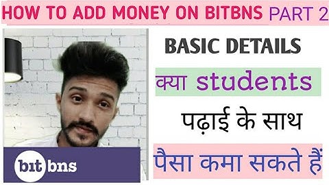 2020   BITBNS || HOW TO DEPOSIT MONEY IN YOUR BITBNS WALLET || HOW TO DEPOSIT IN BITBNS IN HINDI