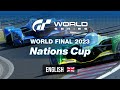 English gt world series 2023  world finals  nations cup  grand final