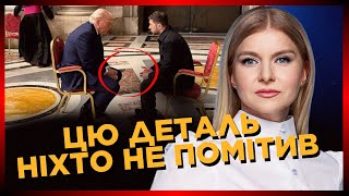 ЩО СКАЗАВ Зеленський Трампу за 15 хвилин? Що відбулось в кулуарах похорон Папи Римського / ЦИНТИЛА