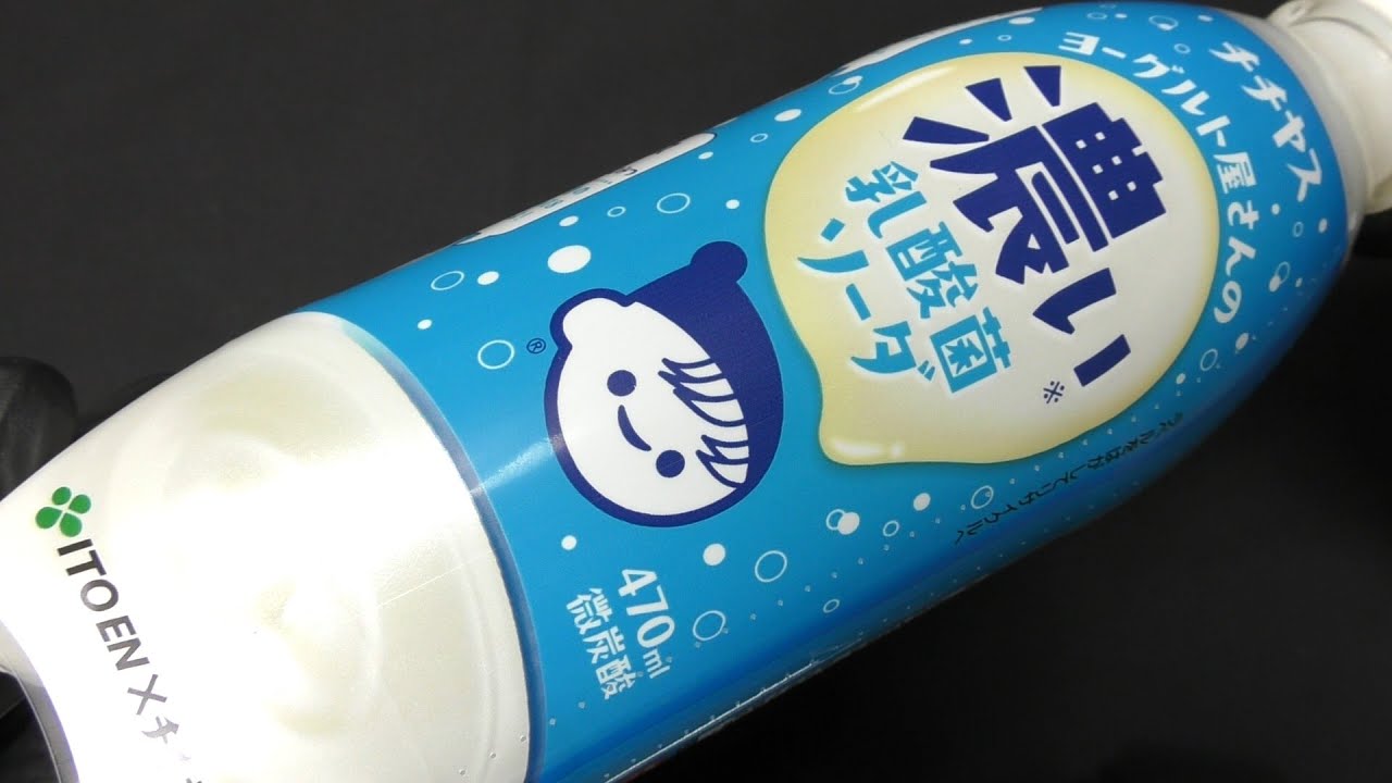 ITOEN チチヤス ヨーグルト屋さんの濃い乳酸菌ソーダ