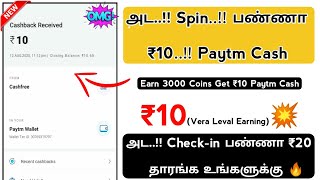 [OUTDATED] This Video is for Reference Only – Do Not Follow screenshot 3