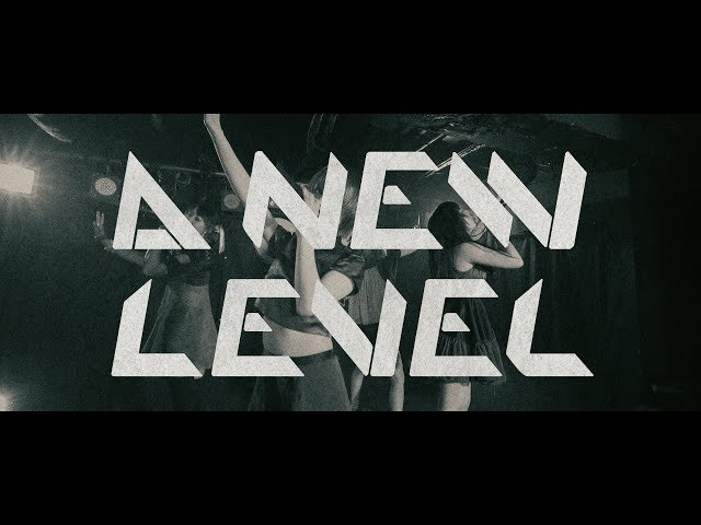 969 - A NEW LEVEL [OFFICIAL VIDEO] - YouTube