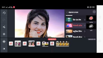 Video ka border kaise Banaye Kinemaster border green screen Kinemaster border line black screen 2021