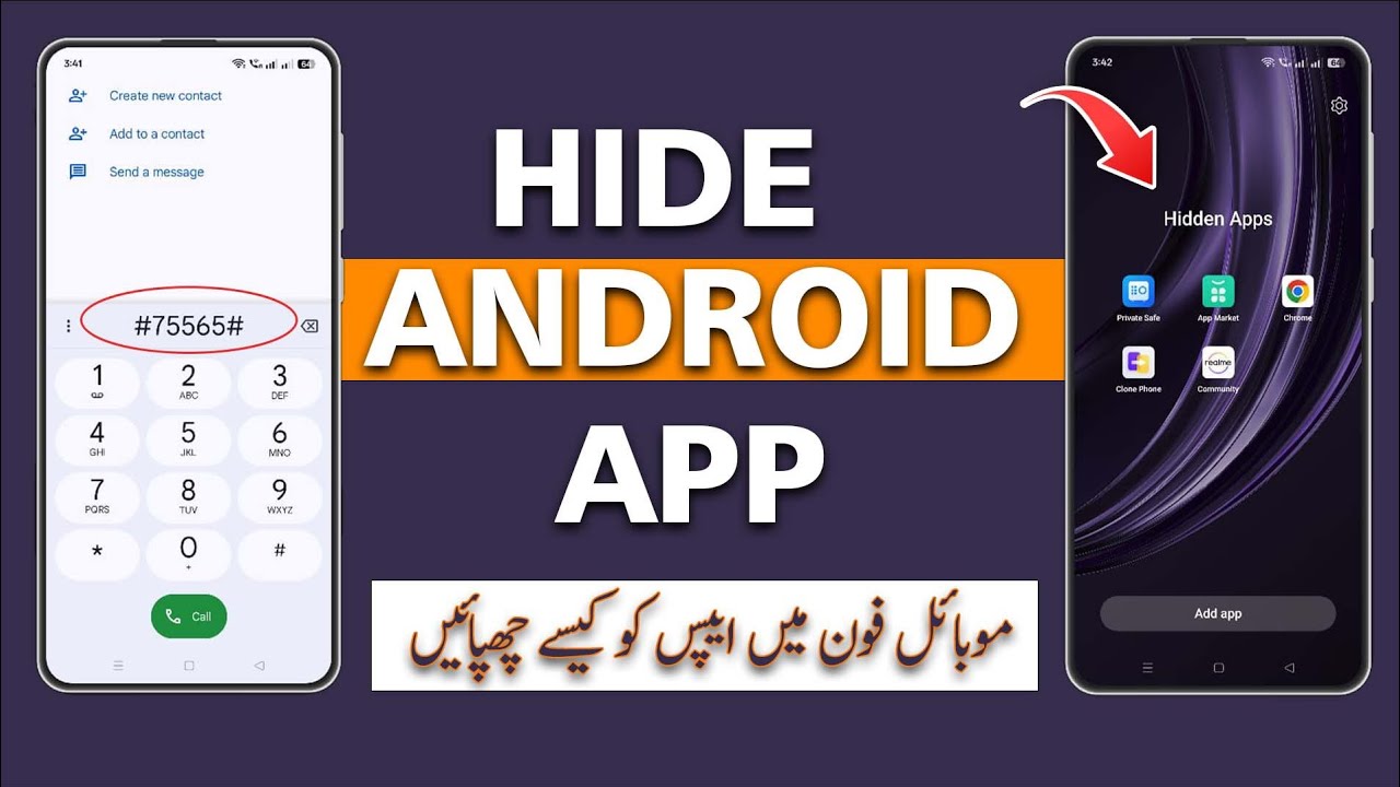 How to Hide Apps on Android 2025 | Android mobile me apps Kaise Hide ...