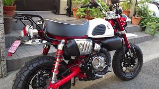 monkey　125　JB05 キジマ　ニーグリップ　パッド ‐