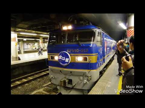 【鉄道PV】 引退した電車たちPV 旅立ちの日に